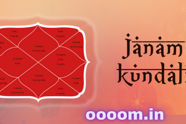 A Complete Guide to Janam Kundali